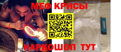 героин Нягань
