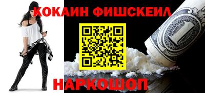 2c-b Партизанск