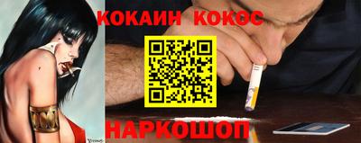 амфетамин Обнинск