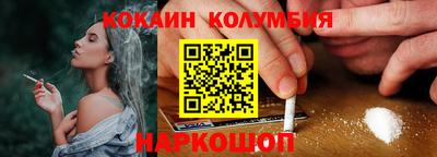 героин Нягань