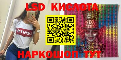 героин Нягань