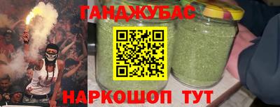 героин Нягань