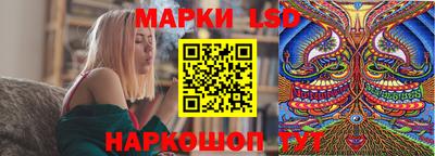 гидра Обь
