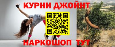 героин Нягань