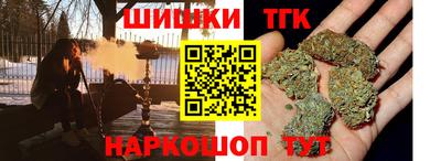 кокаин перу Первоуральск