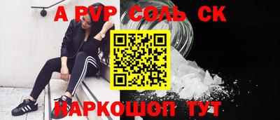 героин Нягань