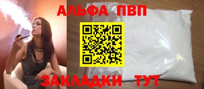 кокаин перу Первоуральск