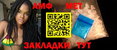 кокаин перу Первоуральск
