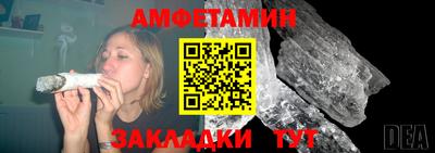 гидра Обь
