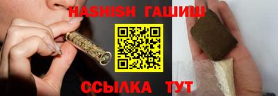 амфетамин Обнинск