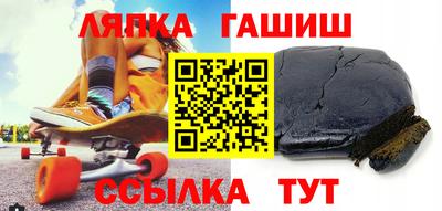 героин Нягань