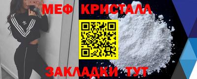 героин Нягань